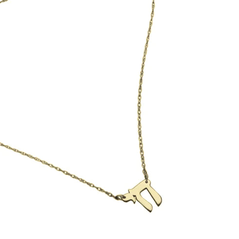 Jennifer zeuner initial on sale necklace