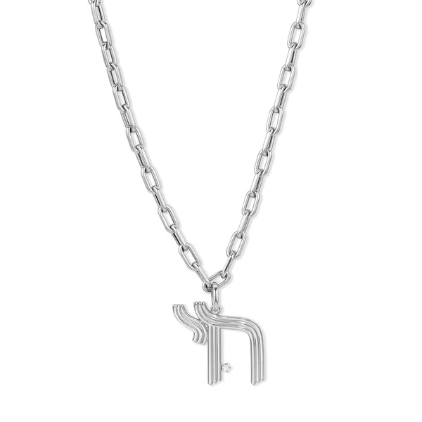 Groovy XL Diamond Chai Hinged Charm in Sterling Silver