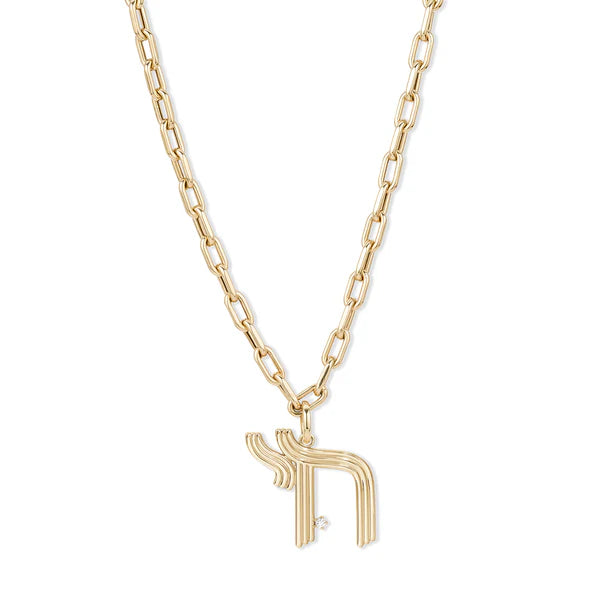 Groovy XL Diamond Chai Hinged Charm in Yellow Gold