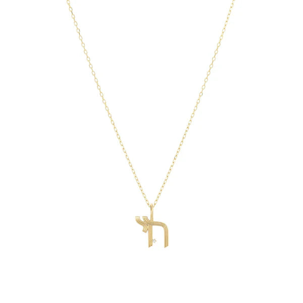 Groovy Diamond Chai Mini Charm in Gold