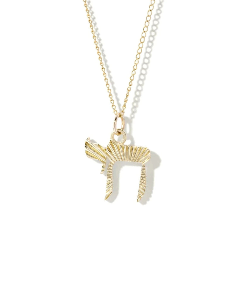 Mini 'To Life' Chai Sunbeam Charm