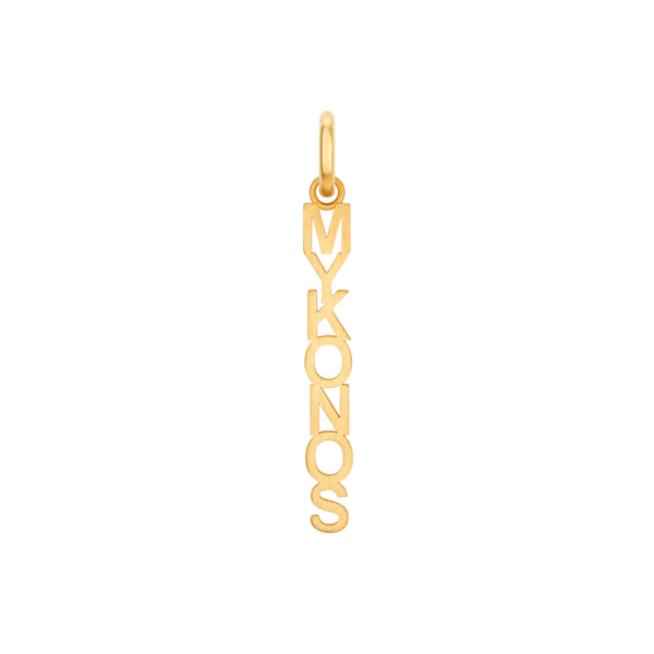 Vertical MYKONOS Charm