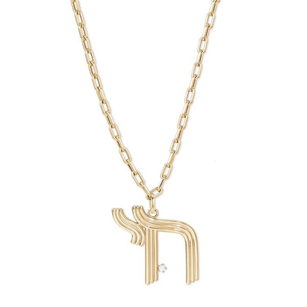 Groovy XL Diamond Chai Hinged Charm in Yellow Gold