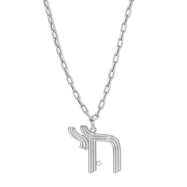 Groovy XL Diamond Chai Hinged Charm in Sterling Silver